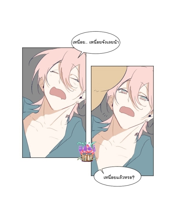 manga-yaoi