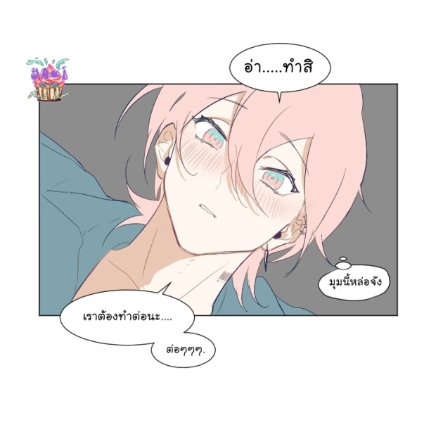 manga-yaoi