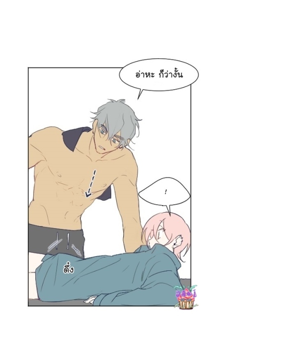 manga-yaoi