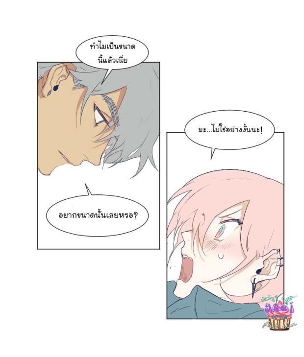 manga-yaoi