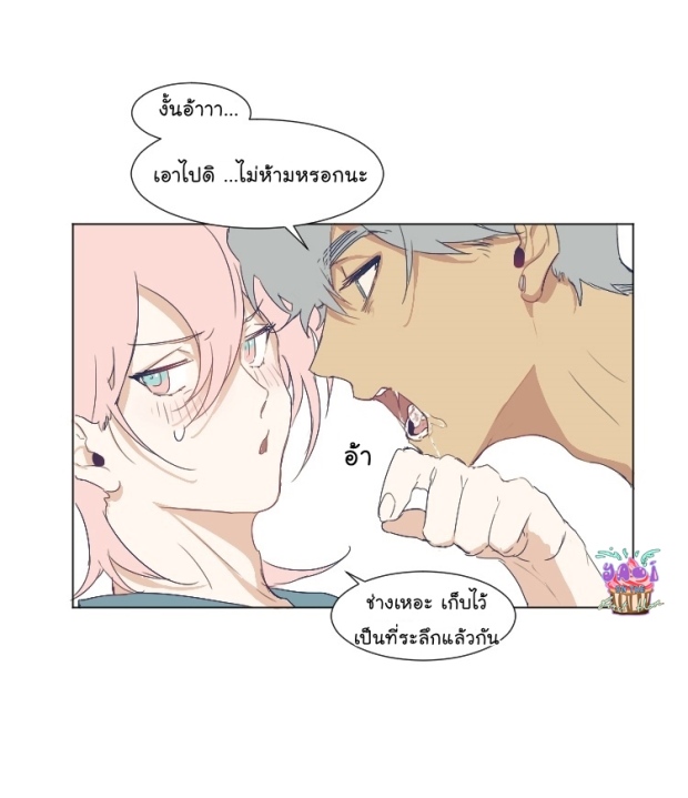 manga-yaoi