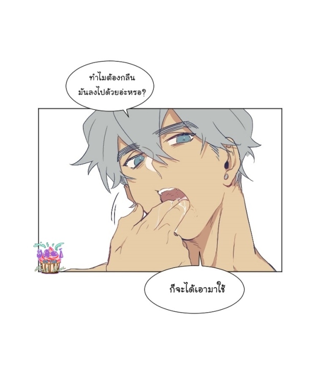 manga-yaoi