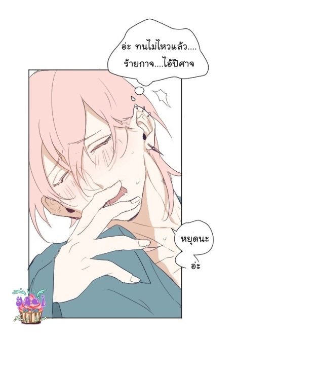 manga-yaoi