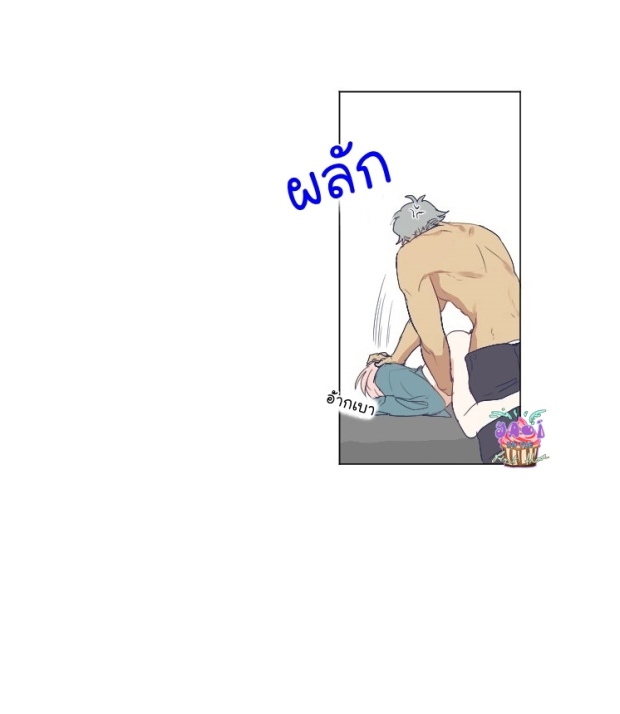 manga-yaoi