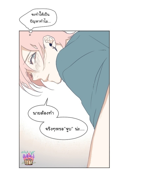 manga-yaoi