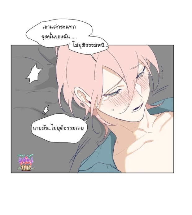 manga-yaoi