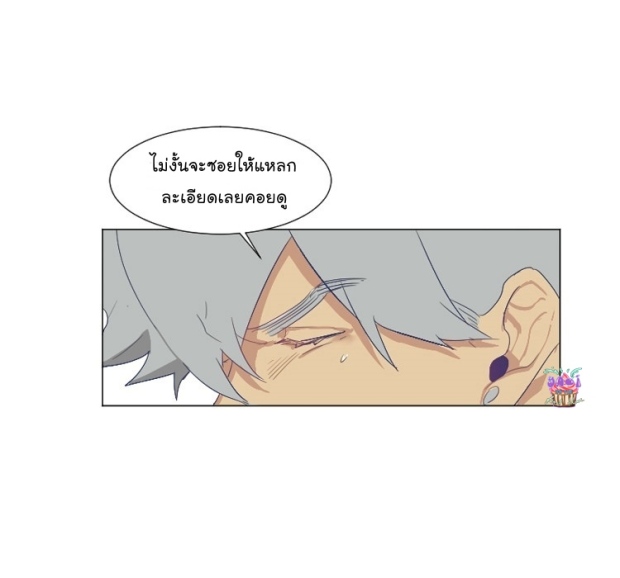 manga-yaoi