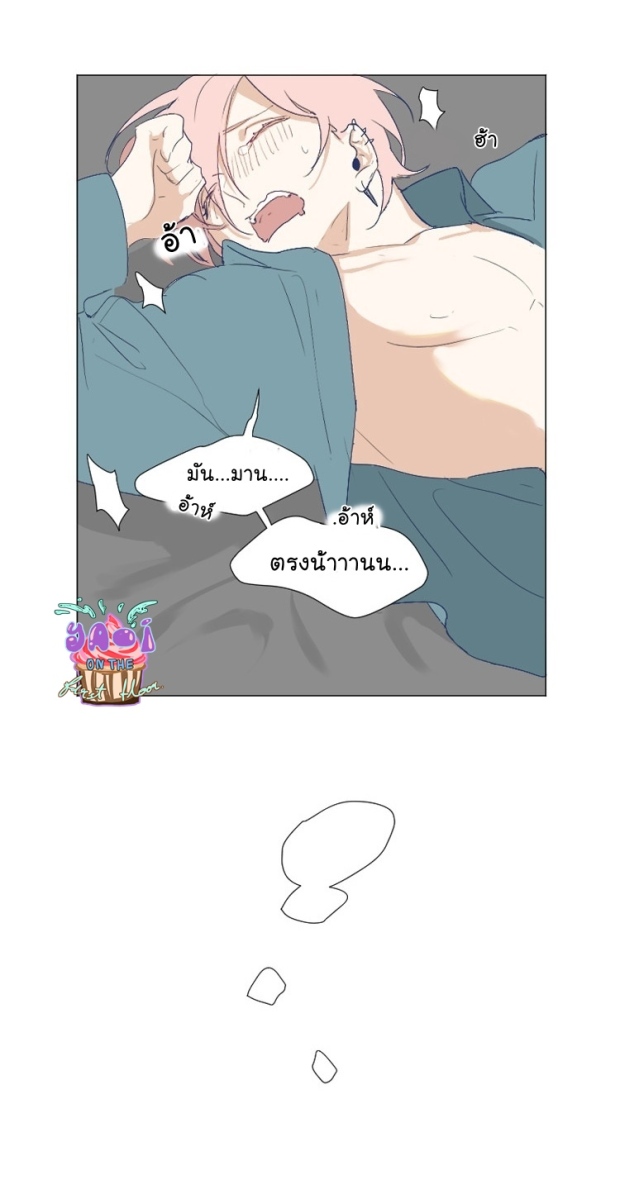 manga-yaoi