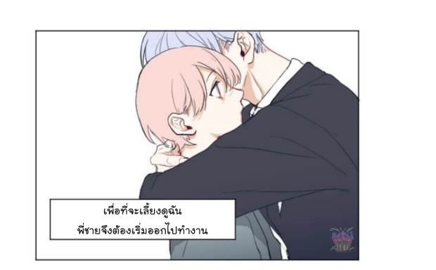manga-yaoi