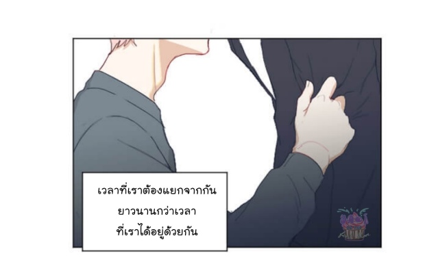 manga-yaoi