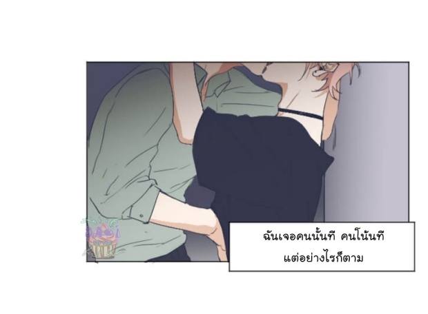 manga-yaoi