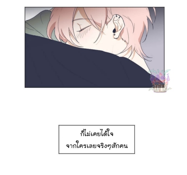manga-yaoi