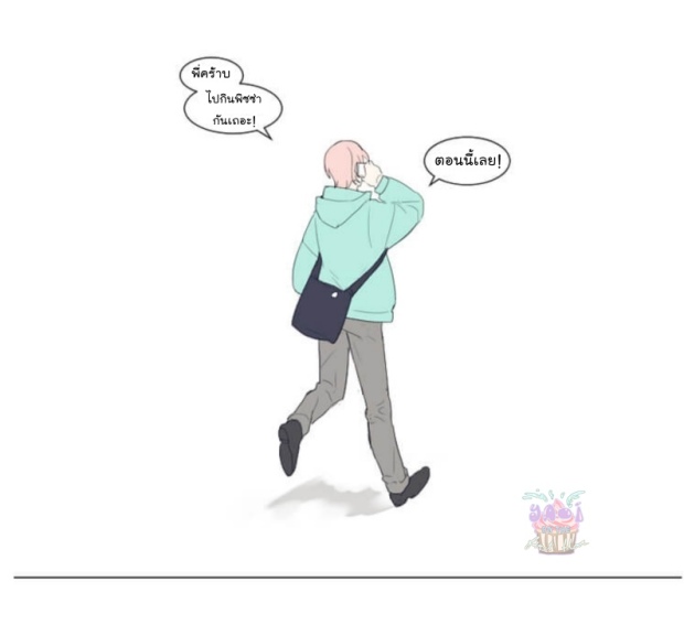 manga-yaoi