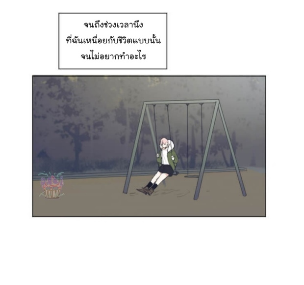 manga-yaoi