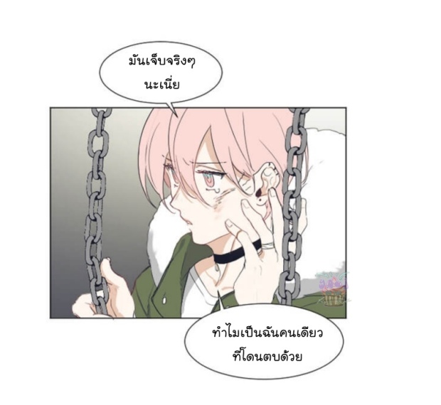 manga-yaoi
