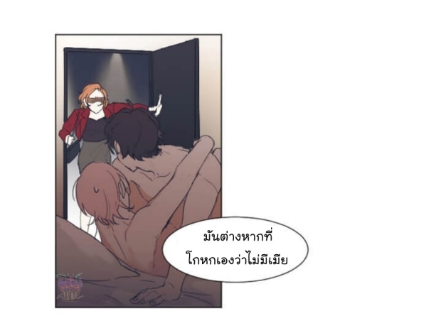 manga-yaoi