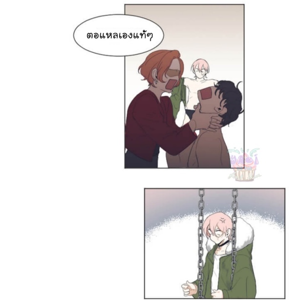 manga-yaoi