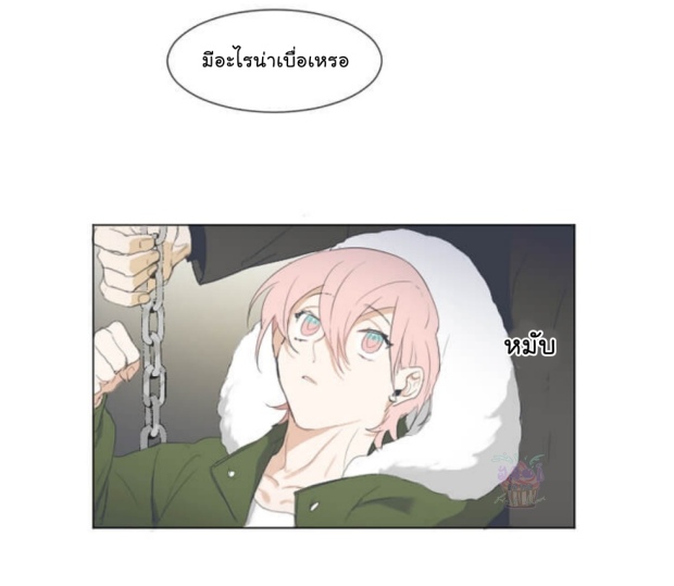 manga-yaoi