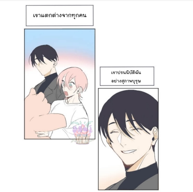 manga-yaoi