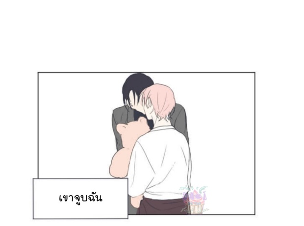 manga-yaoi