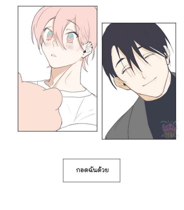 manga-yaoi