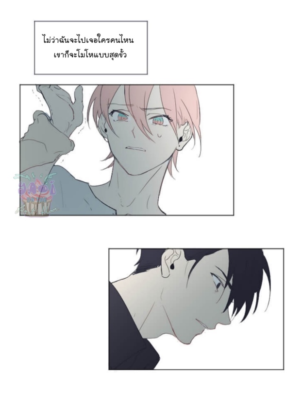 manga-yaoi