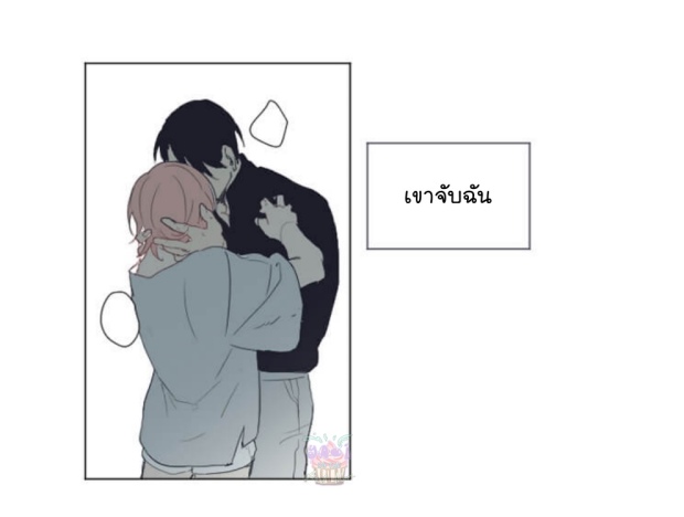 manga-yaoi