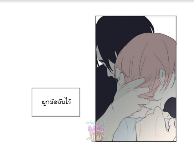 manga-yaoi