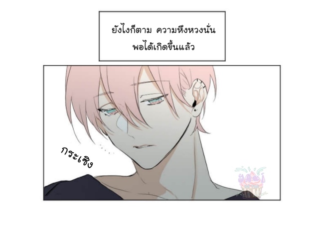 manga-yaoi
