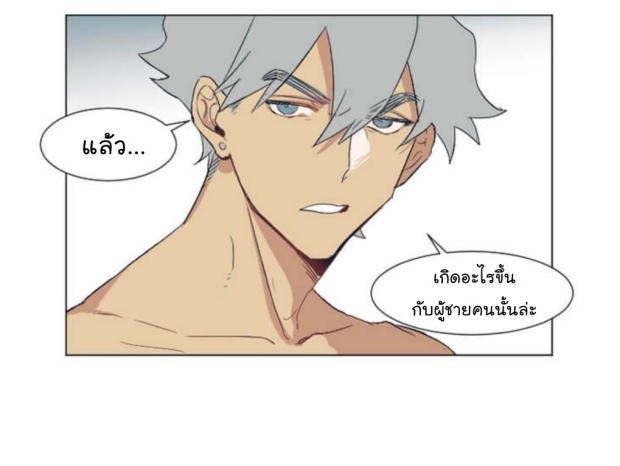 manga-yaoi