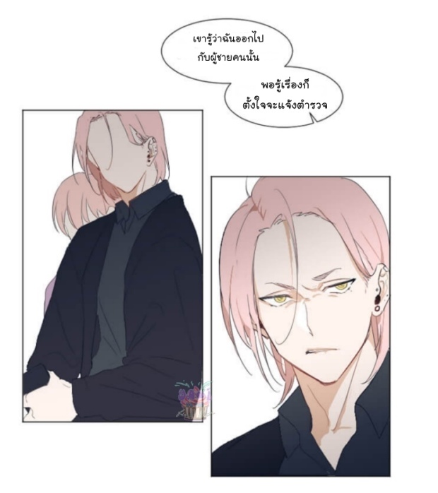 manga-yaoi