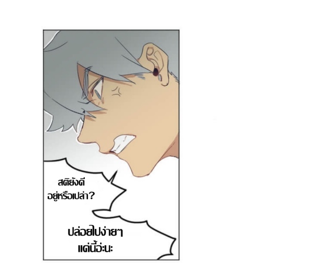 manga-yaoi
