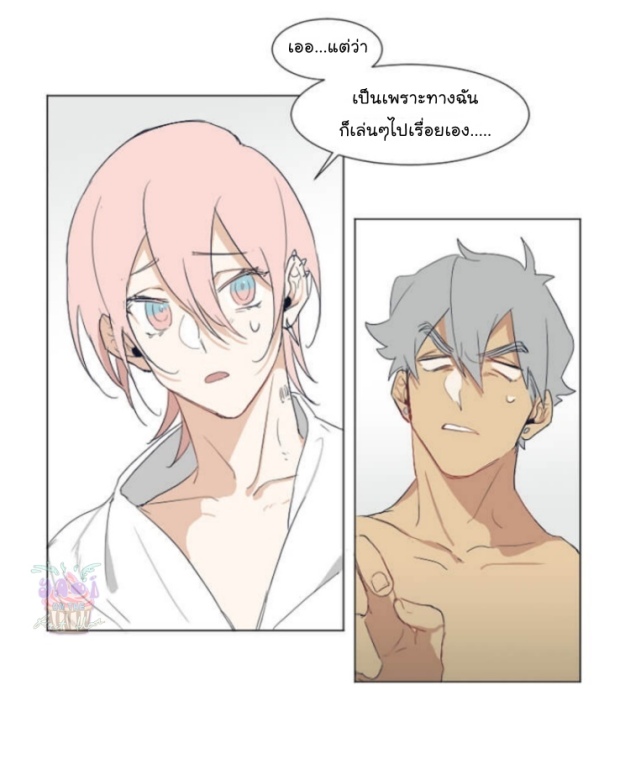 manga-yaoi