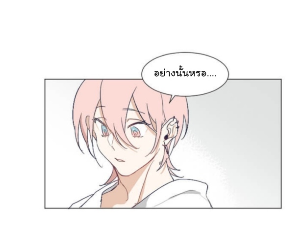 manga-yaoi