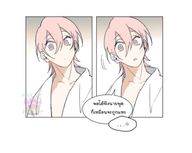 manga-yaoi