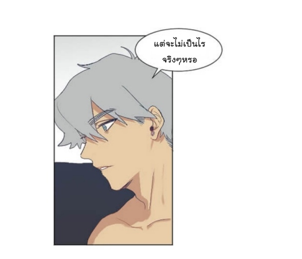 manga-yaoi