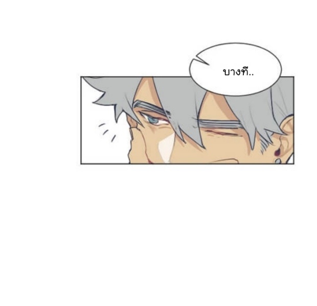 manga-yaoi