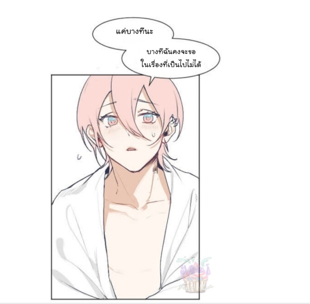 manga-yaoi