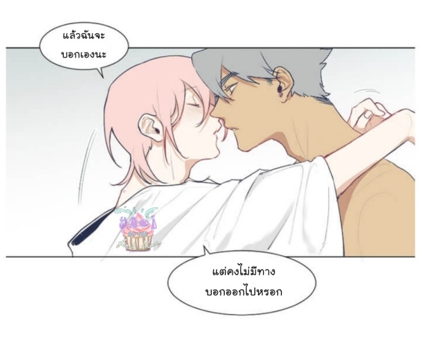 manga-yaoi