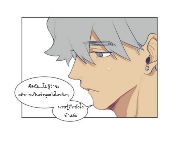 manga-yaoi