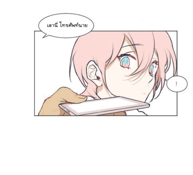 manga-yaoi