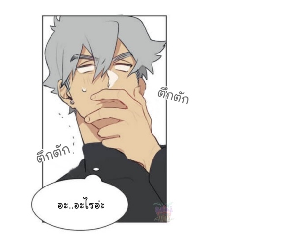 manga-yaoi