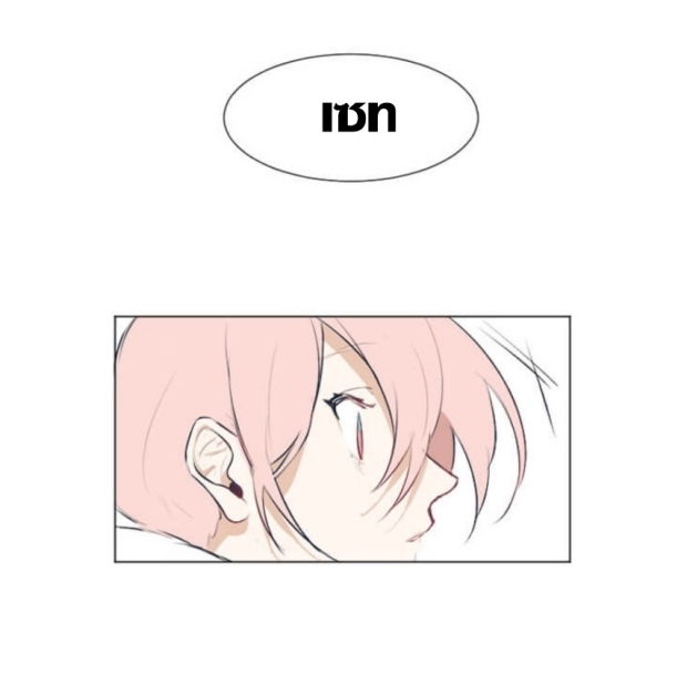 manga-yaoi