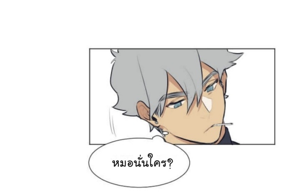 manga-yaoi