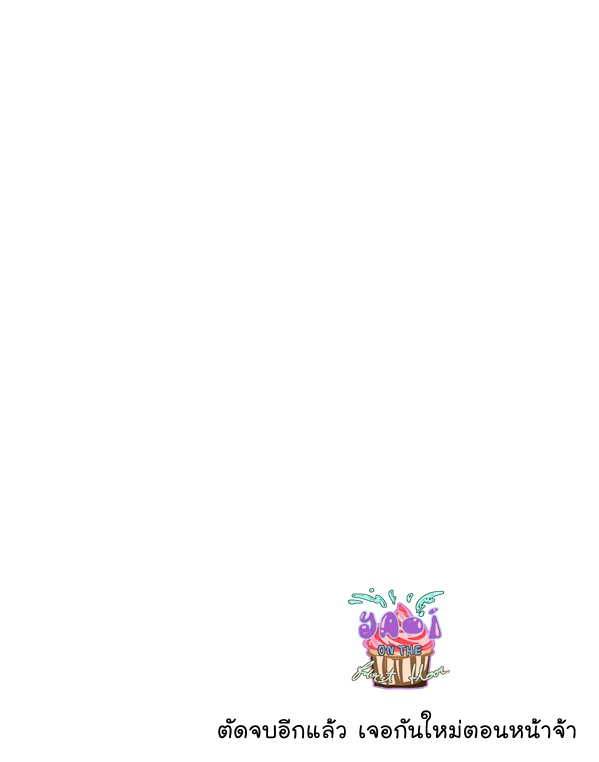 manga-yaoi