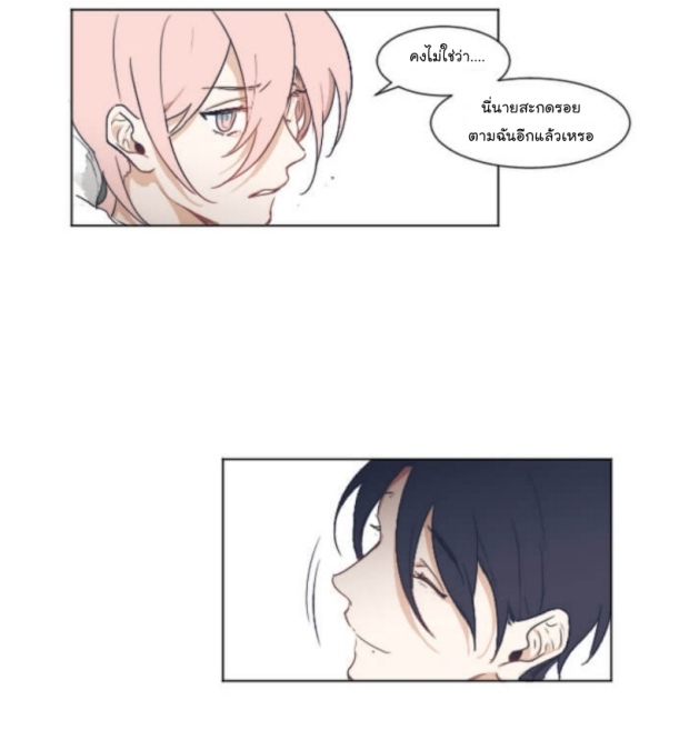 manga-yaoi
