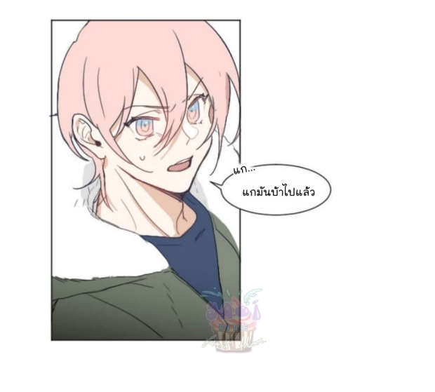 manga-yaoi