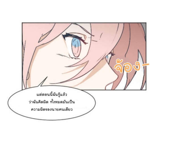 manga-yaoi