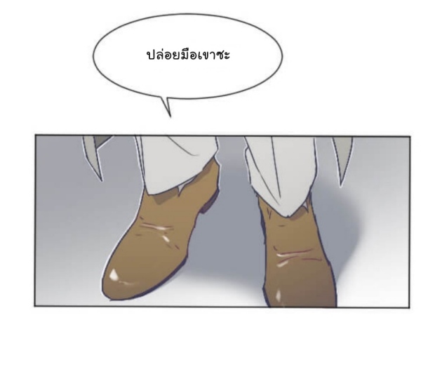 manga-yaoi