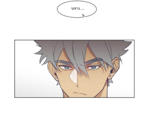 manga-yaoi